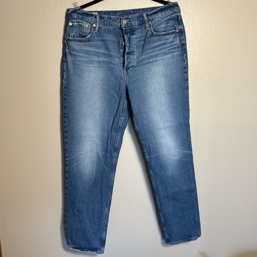 Gap cheeky straight high rise Jeans